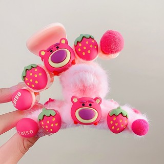 🌸KẸP TÓC DÂY CỘT GẤU DÂU LOTSO🍓