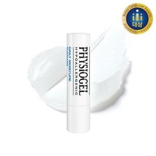 Son dưỡng môi PHYSIOGEL DMT 4.2g K Beauty Skincare Lip Treatment Balm