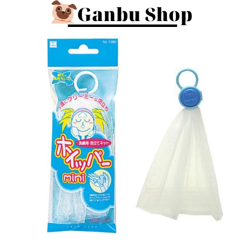 Túi Lưới Tạo Bọt Rửa Mặt Có Móc Treo Tiện Lợi, Vệ Sinh