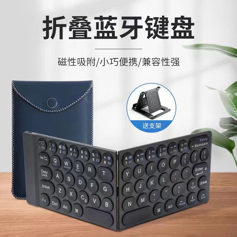Bàn Phím Tròn Mỏng Dạng Gập Di Động Hỗ Trợ Ba Hệ Thống Cho Điện Thoại / Máy Tính Bảng / Máy