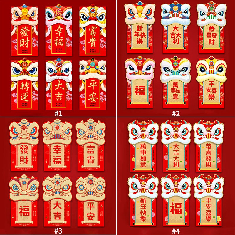 Set 6 Bao Lì Xì 3d Hình Rồng Đỏ Cho Lễ Hội Mùa Xuân 2024