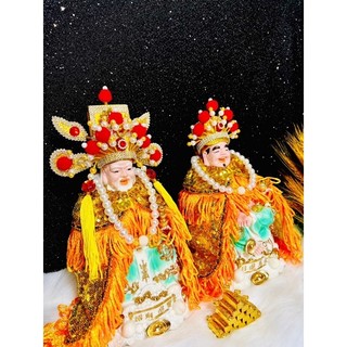 Áo Mão Thần Tài Thổ Địa