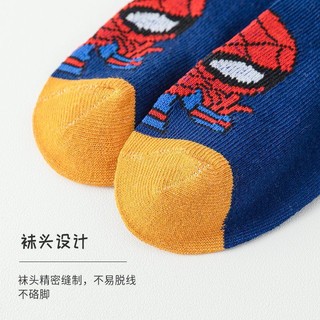 VÌ 10 ĐÔI TẤT SIÊU NHÂN ĐẸP CỔ CAO