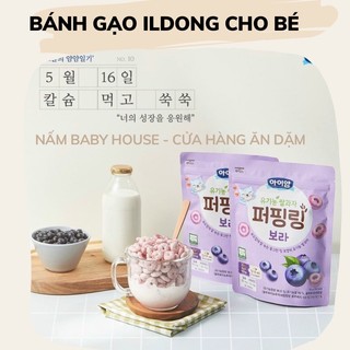 Bánh gạo ildong hàn quốc hữu cơ cho bé - bánh ăn dặm 40g
