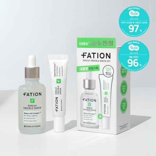 Bộ Serum Đặc Biệt Nosca 9 Trouble