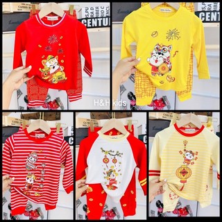 Bộ dài tay TẾT chất thun lạnh Minky Mom cho bé trai bé gái