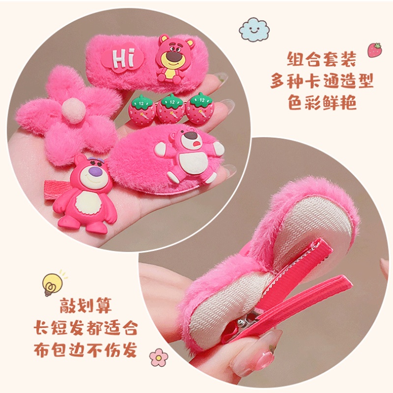 Set 10 Kẹp Tóc Hình Quả Dâu Tây Dễ Thương Cho Bé Gái