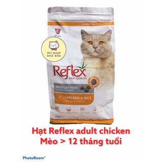 Hạt reflex adult chicken and rice cho mèo 2kg