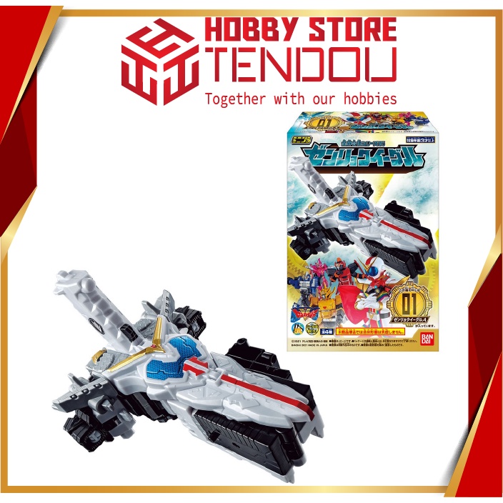 Mô Hình Lắp Ráp Minipla Siêu Nhân Super Sentai Zenkaiger