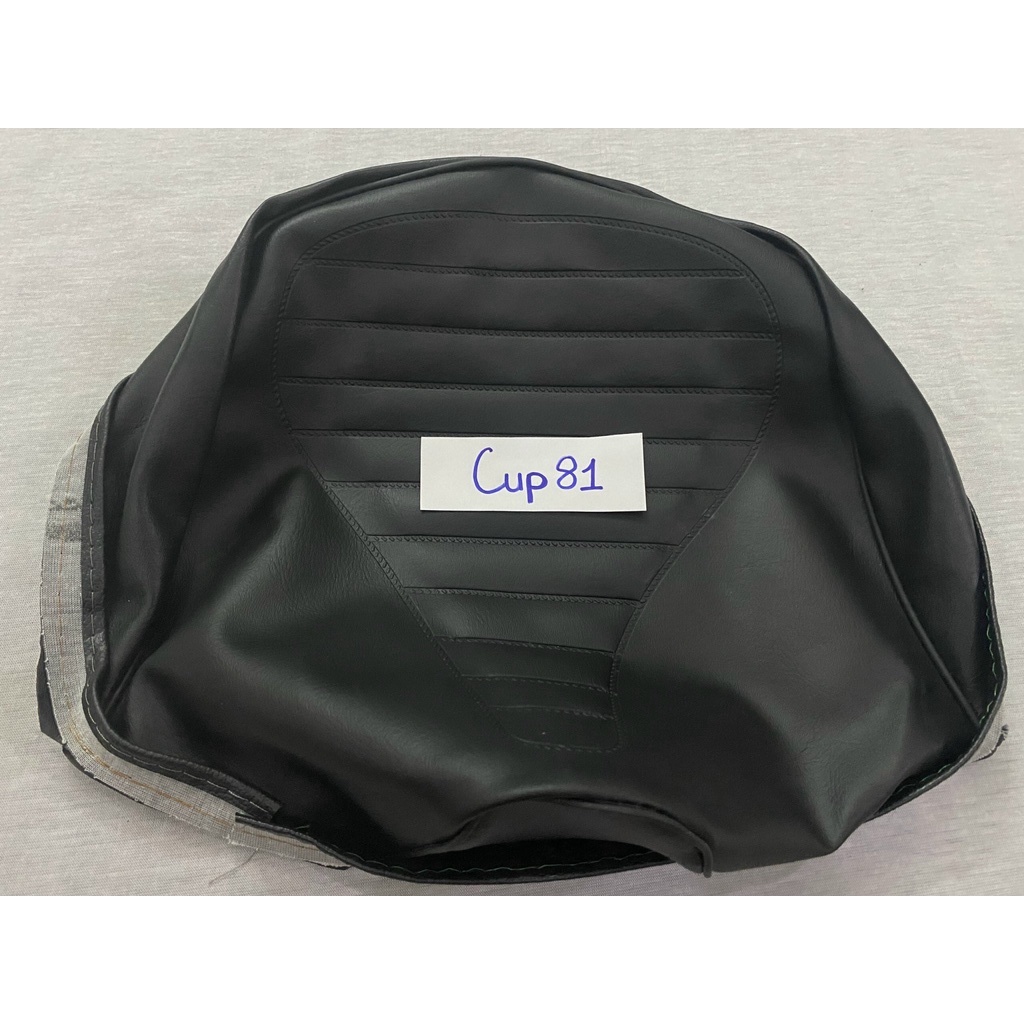 Bọc Yên Xe Máy CUP 81