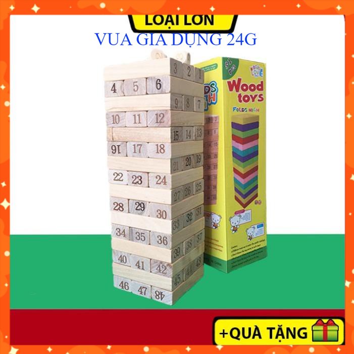 Bộ Đồ Chơi Rút Gỗ 48 Thanh In Hình Ngộ Nghĩnh Nhiều Màu Sắc Cỡ Lớn - Trò Chơi Gắn Kết Gia Đình