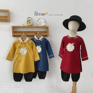 Set áo dài tết cho bé trai Beemo kèm quần phi lụa mềm áo dài đỏ cho bé trai - STB