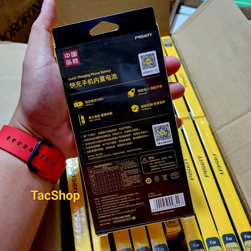 Pin Pisen i 12 Pro Max dung lượng 3687 Chính Hãng