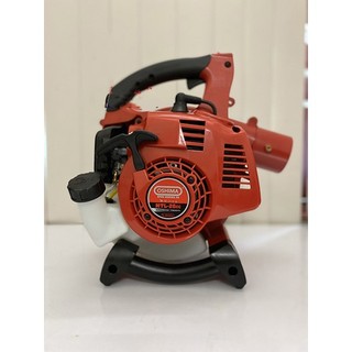 Máy Thổi Lá 2 Thì 700W Oshima MTL 26CC