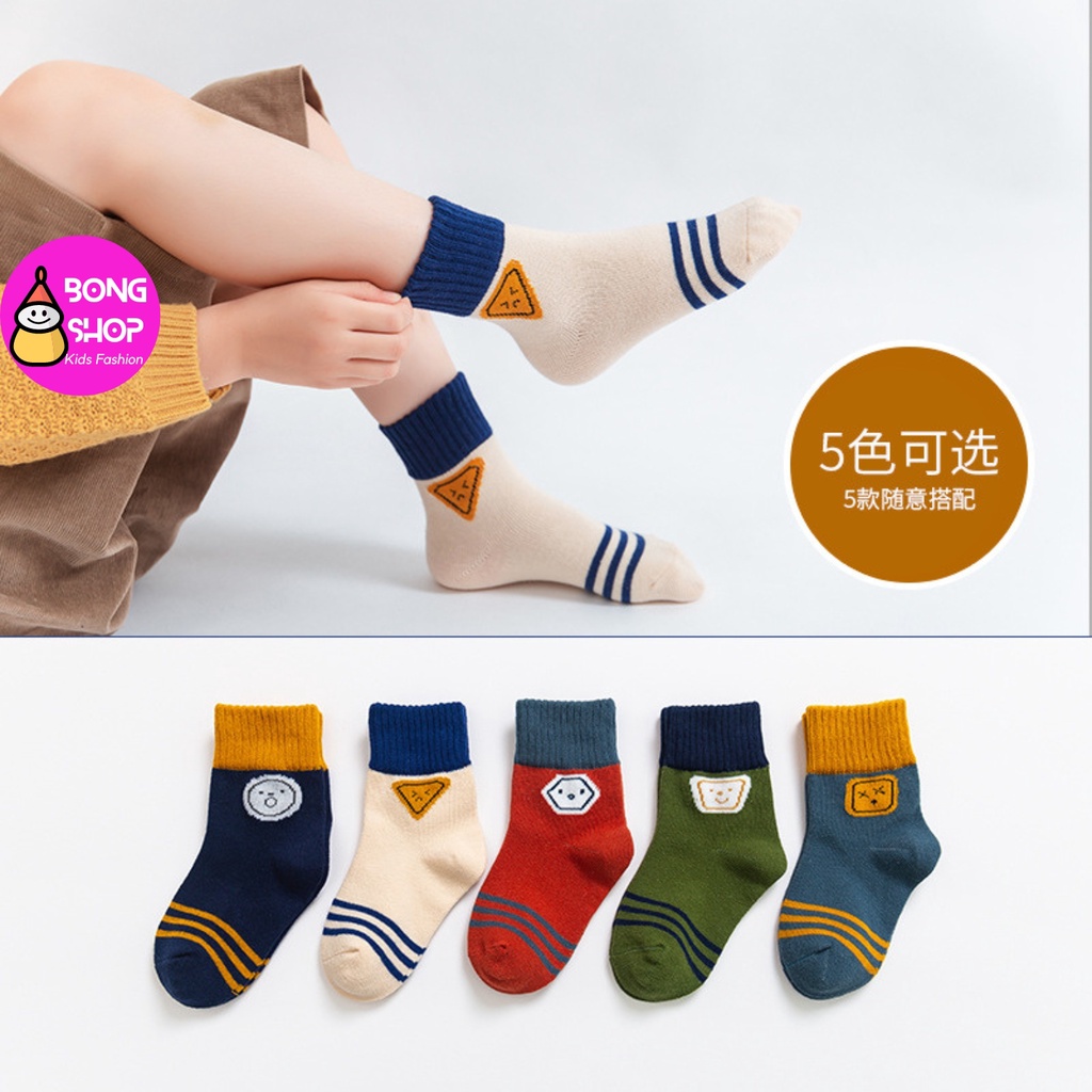 Tất trẻ em sét 5 đôi tất vớ cho BÉ TRAI tất chân cho bé từ 1 -5 tuổi