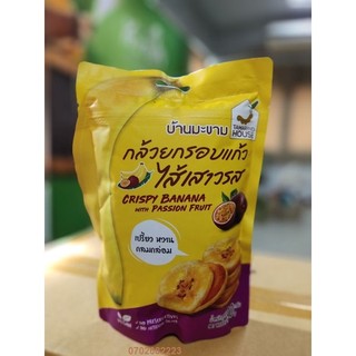 Bánh Chuối Kẹp Me Tamarind House Thái Lan 90g