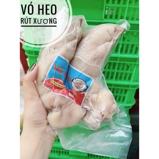 Giò heo rút xương. 1kg