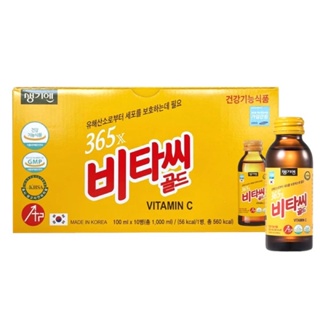 NƯỚC UỐNG ĐÓNG CHAI VITAMIN C 365X