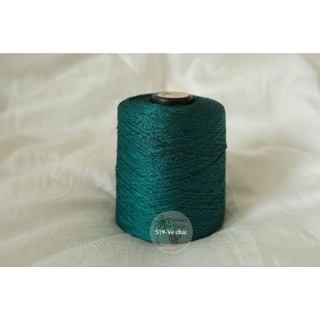 sợi Coconut Silk siêu mát 96k/300gr