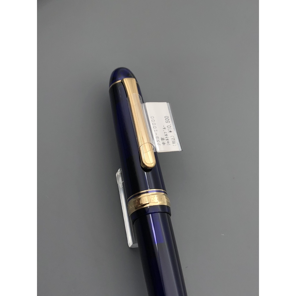 Bút mực Platinum 3776 Century sản xuất tại Nhật Bản