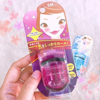 Kẹp Bấm Mi Nhật Bản Kai Compact Curler
