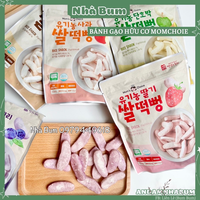 Bánh gạo hữu cơ Mom’s Choice - Bánh ăn dặm cho bé từ 6m-7m - Nhà Bum - Lienlebc