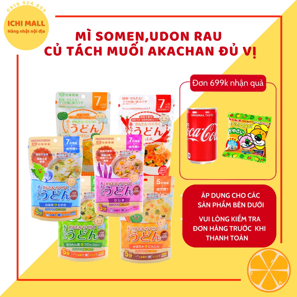 MÌ SOMEN,UDON RAU CỦ TÁCH MUỐI AKACHAN ĐỦ VỊ ( DATE 2023-2024) [MÌ AKACHAN]