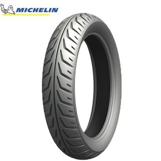 Vỏ Michelin Pilot Street 2 size 110/70-17 (220057)