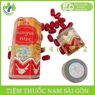 Sâm nhung hoàn đỏ 20 viên - samyun wan