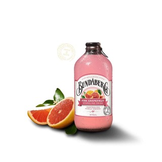 Nước Trái Cây Bundaberg Bưởi 375ml