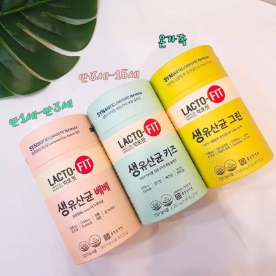 Men vi sinh Lacto-fit Hàn Quốc