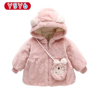 Y5Y6 Áo Khoác Len Chắn Gió Ấm Áp Cho Bé Gái