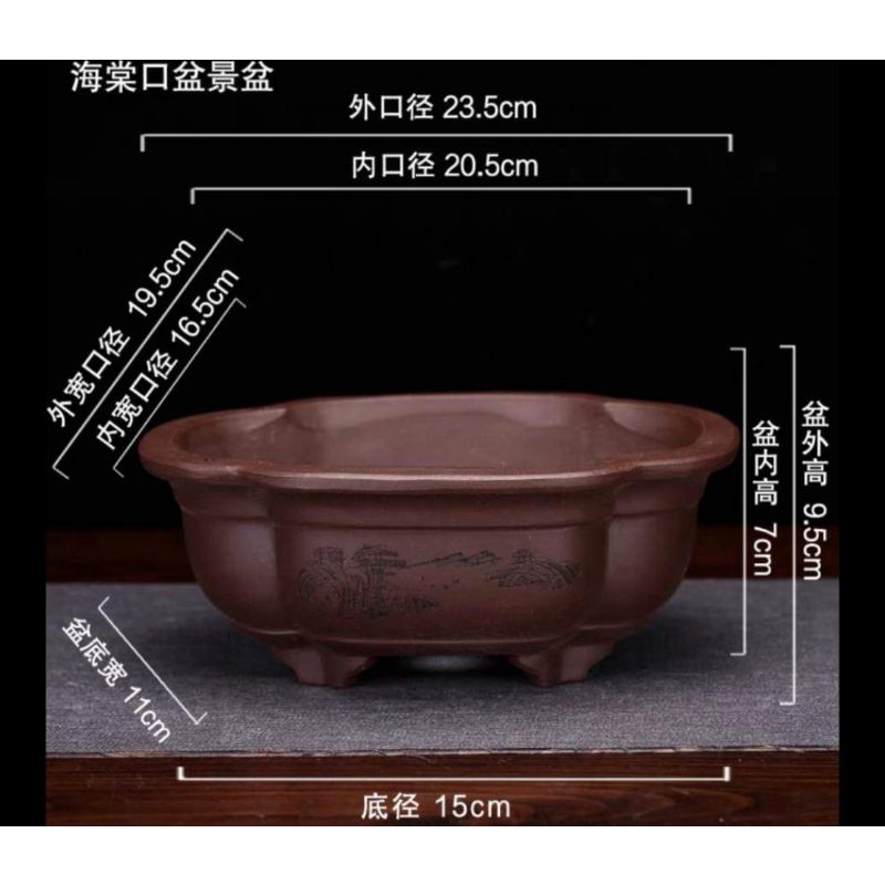 Chậu bonsai - Chậu Trung Quốc - Chậu dáng bèo