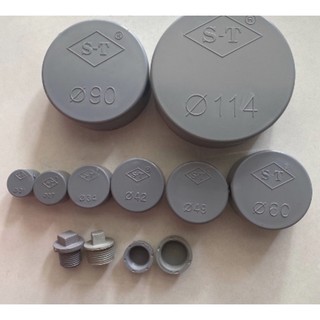 Nắp chụp, nắp bịt trơn ống nước nhựa PVC 21mm-114mm, bịt ren trong, ren ngoài, phụ kiện ống nước