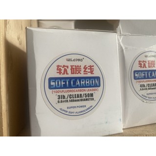 Thẻo soft cacbon câu cá