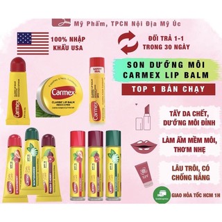 Hàng mỹ son dưỡng môi carmex camex lip balm thỏi tuýp hũ không mùi có mùi hương spf 15 chống nắng beauty
