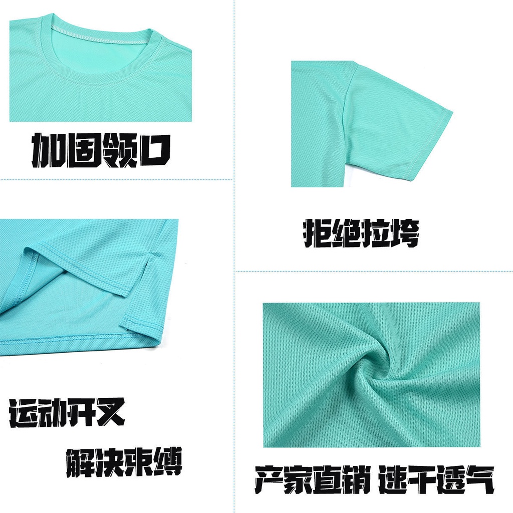 Áo Thun Bóng Rổ Tay Ngắn Dáng Rộng Nhanh Khô In Chữ James Curry Irving All-Star 2022 Thời Trang Cho Nam