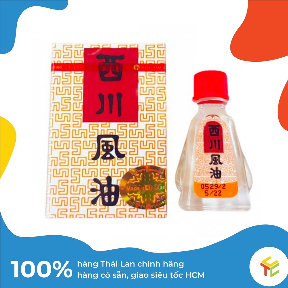 Dầu gió See Chuan Oil Thái Lan chính hãng (Siang Pure nước trắng NK)