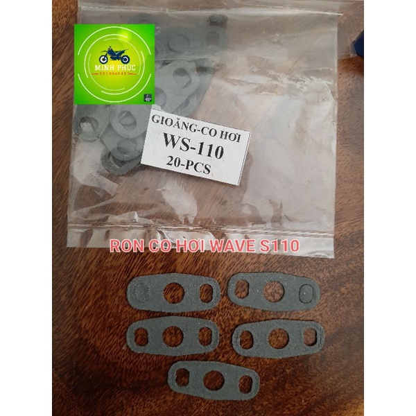 RON CO HƠI WAVE S110 (10 cái)