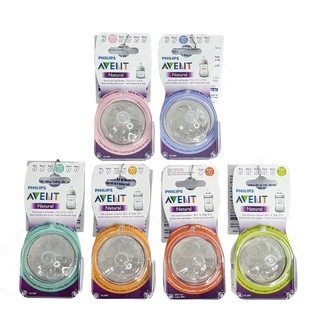 Núm bình sữa Philips Avent Chính Hãng thiết kế tự nhiên cho bé.