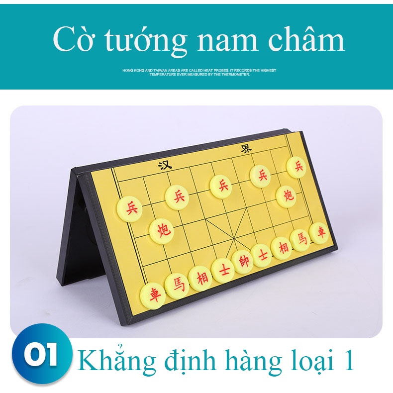 Bộ cờ tướng nam châm mini mẫu mới 2022