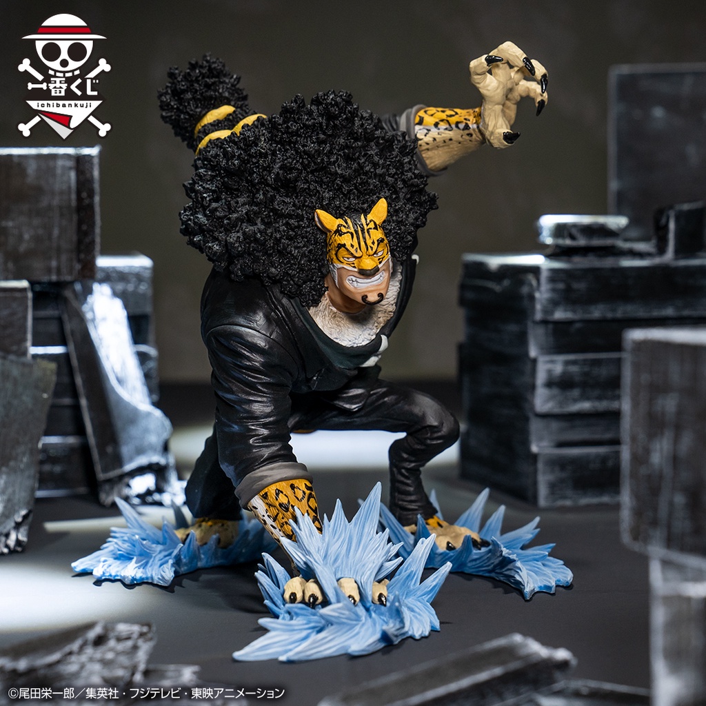 Mô hình Chính hãng One piece - Ichiban Kuji - ver Duel Memories