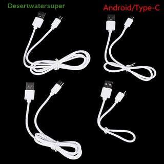 1 Dây Cáp Sạc Nhanh Cổng Micro USB Cho Điện Thoại Android / Type-c