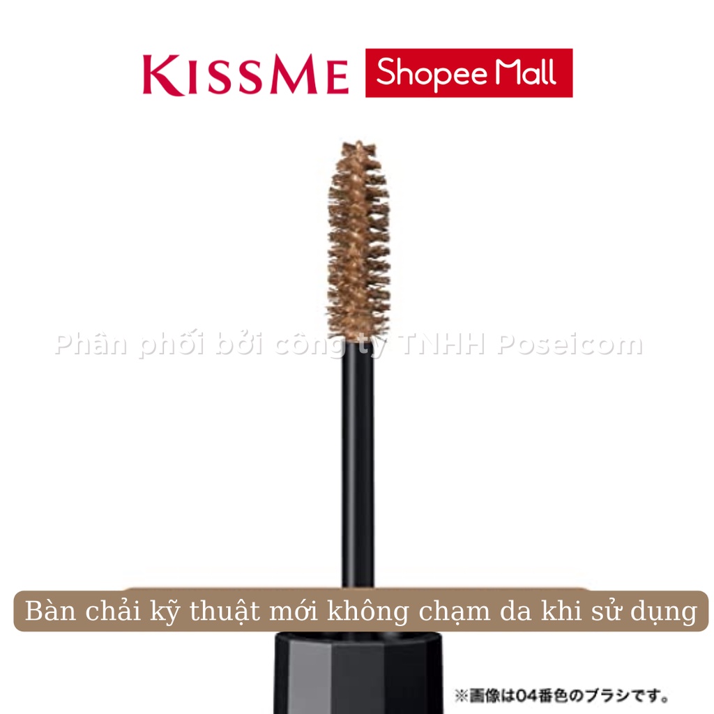 Mascara Lông Mày Kissme Đổi Màu Tạm Thời Kissme Heavy Rotation Chống Trôi Siêu Bền