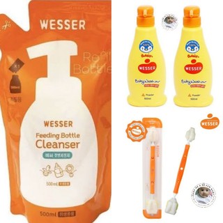 Combo sữa tắm gội wesser 2 in 1 500ml + 1 rửa bình wesser 500ml + cọ đa năng wesser