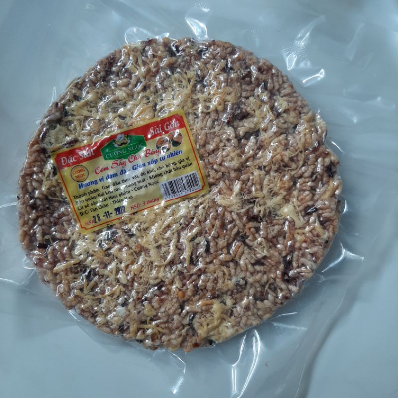 Cơm cháy gạo lức chà bông (date mới)