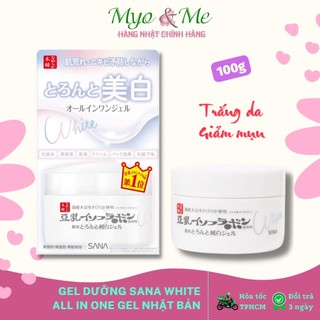 Kem dưỡng Sana Nhật Bản 6 trong 1 dưỡng trắng da ngừa mụn Sana All in one Gel Nhật Bản - Whitening - 100g WHITE