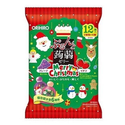 THẠCH ORIHIRO VỊ NHO & DÂU - CHRISTMAS VERSION [NEW COMING]