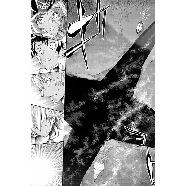 Fate/Grand Order - turas réalta - 8