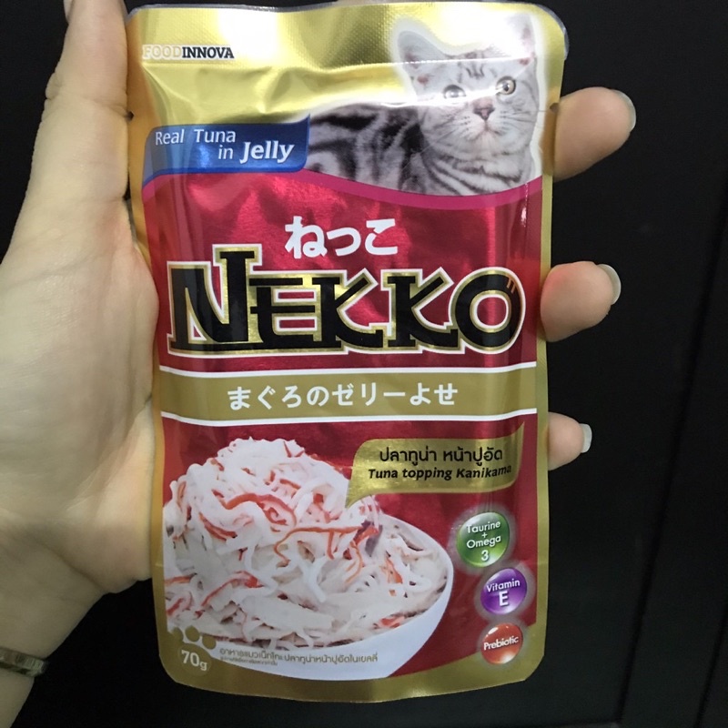 [PATE NEKKO] Pate NEKKO(  70g)vị cá ngừ  dành cho mèo mọi lứa tuổi